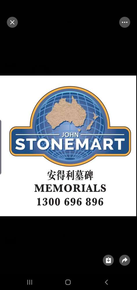 John Stonemart Memorial Supplier